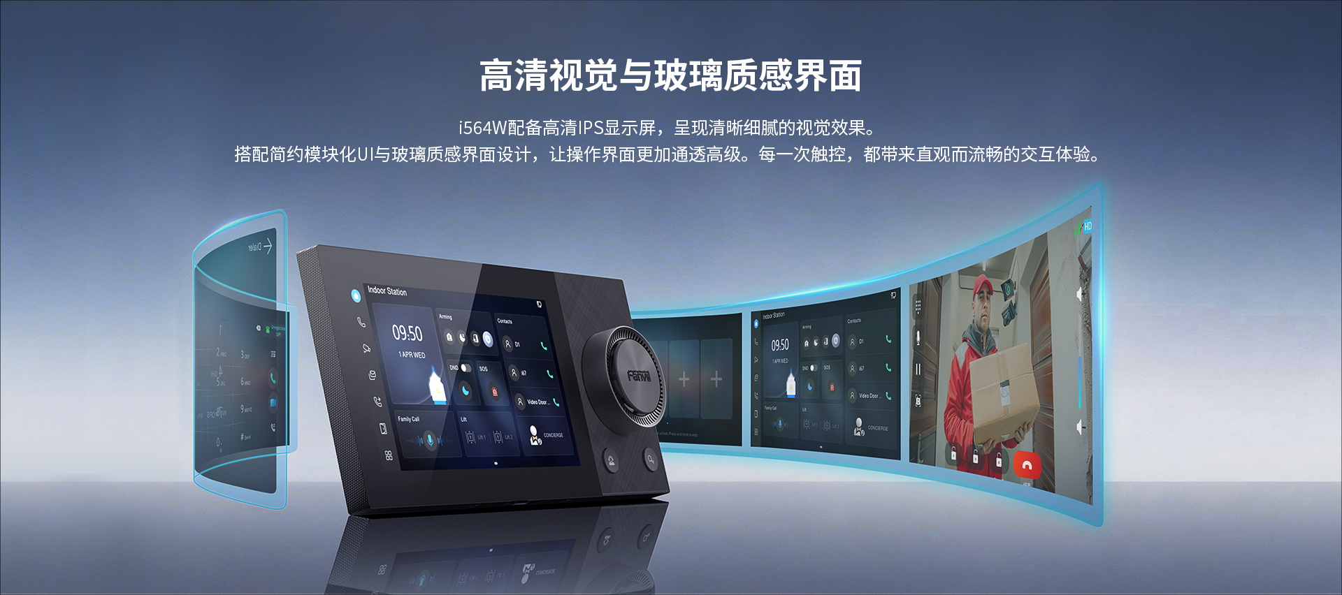 i564W-中文_03.jpg