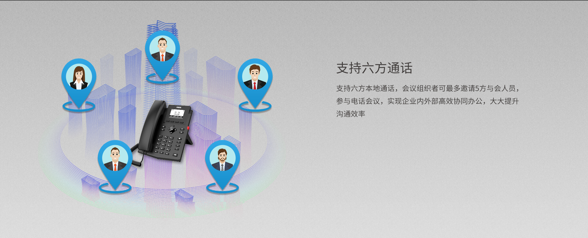 中文_03.jpg
