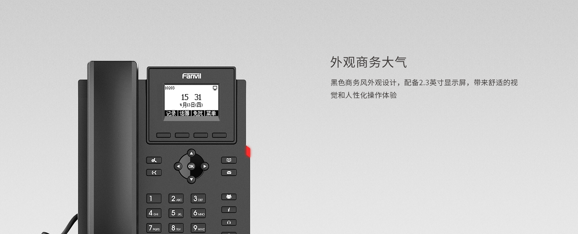 中文_01.jpg