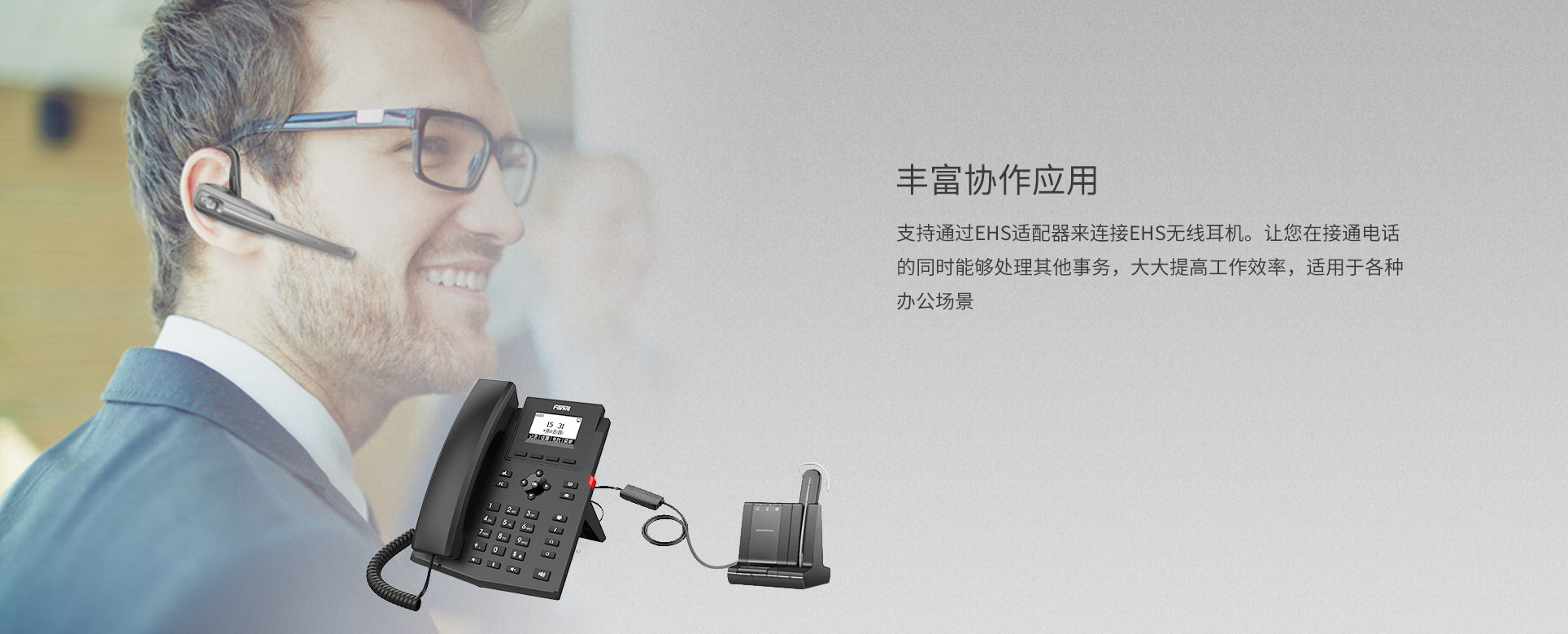 中文_05.jpg